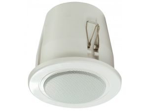 MCSL006/TWP IP55-rated professional ceiling
