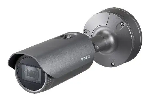XNO-6080R IR Bullet Camera CCTV system